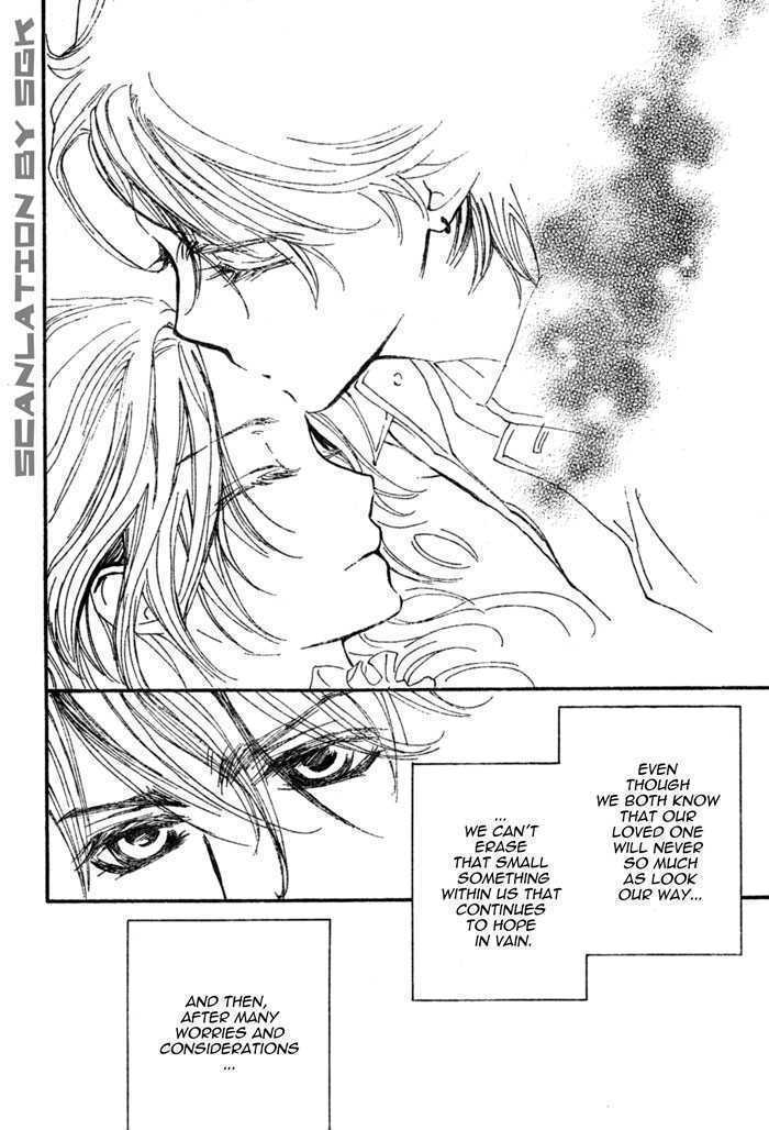 Read Vampire Knight Manga Online