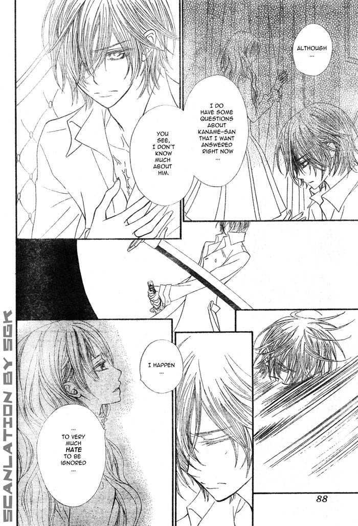 Read Vampire Knight Manga Online