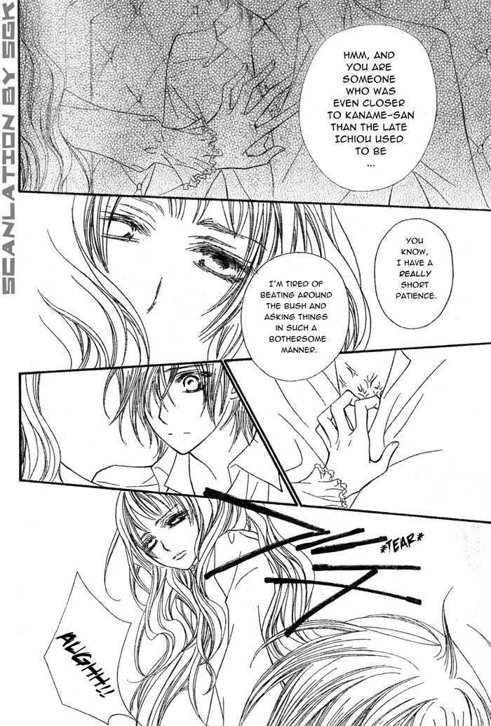 Read Vampire Knight Manga Online