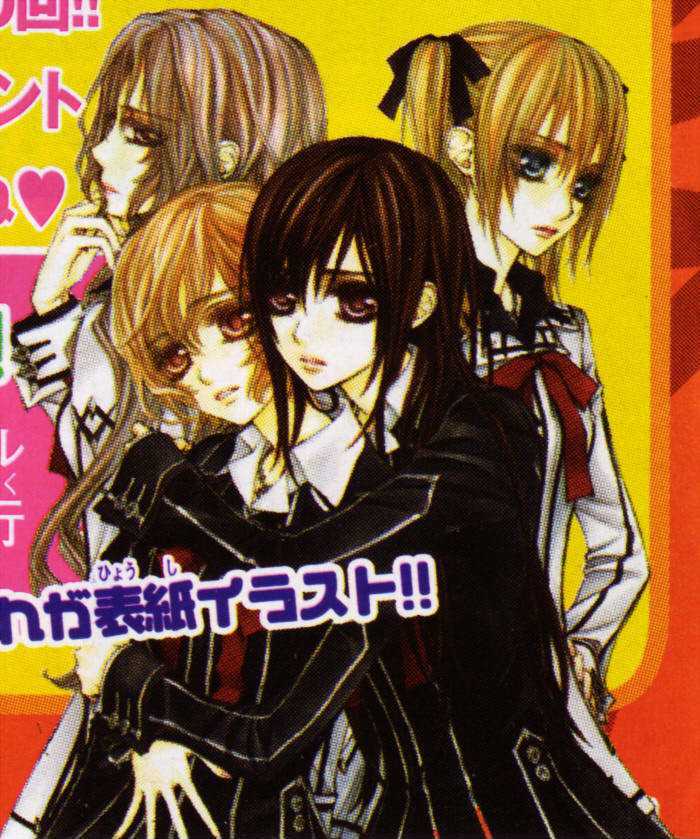 Read Vampire Knight Manga Online