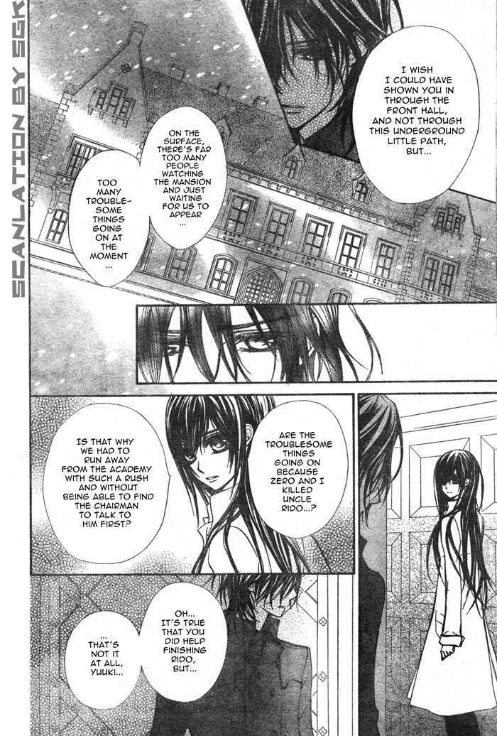 Read Vampire Knight Manga Online