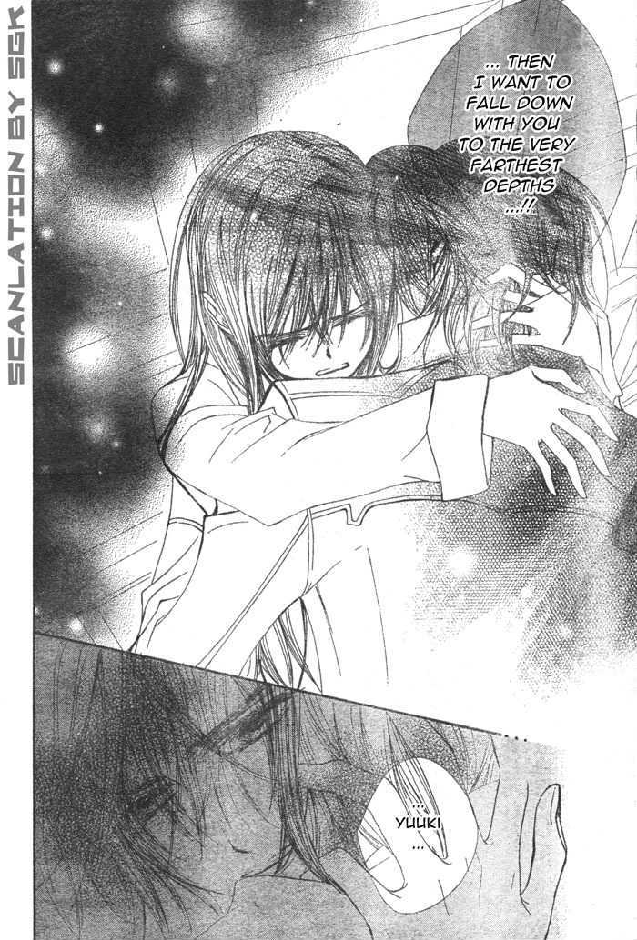 Read Vampire Knight Manga Online