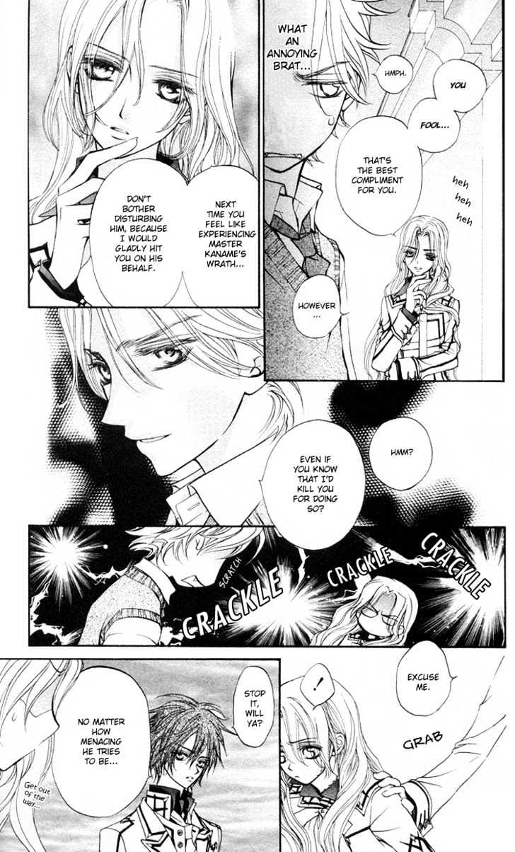 Read Vampire Knight Manga Online