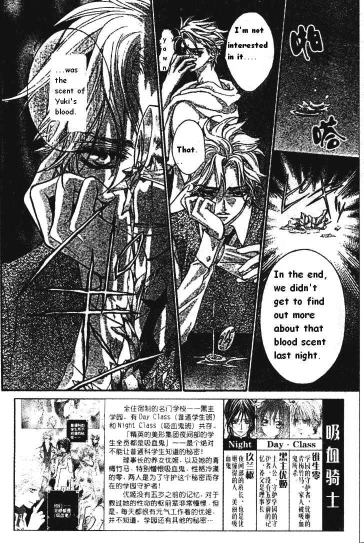 Read Vampire Knight Manga Online