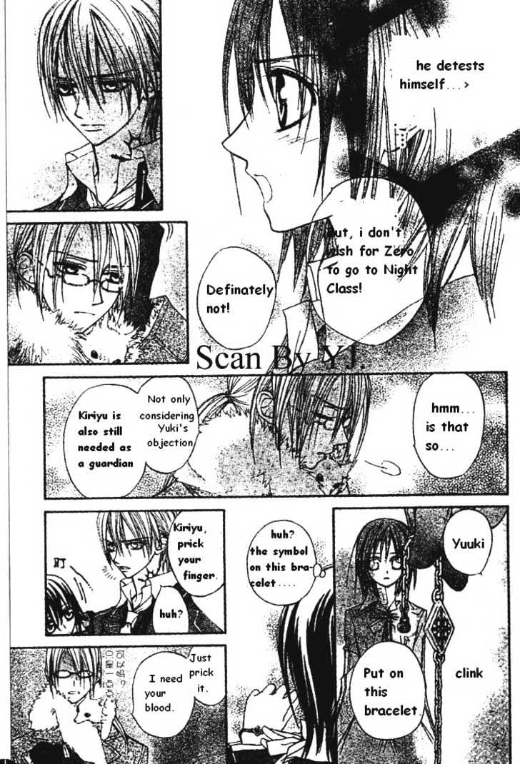 Read Vampire Knight Manga Online
