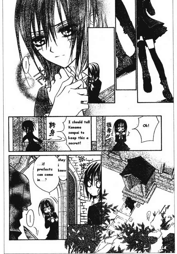 Read Vampire Knight Manga Online
