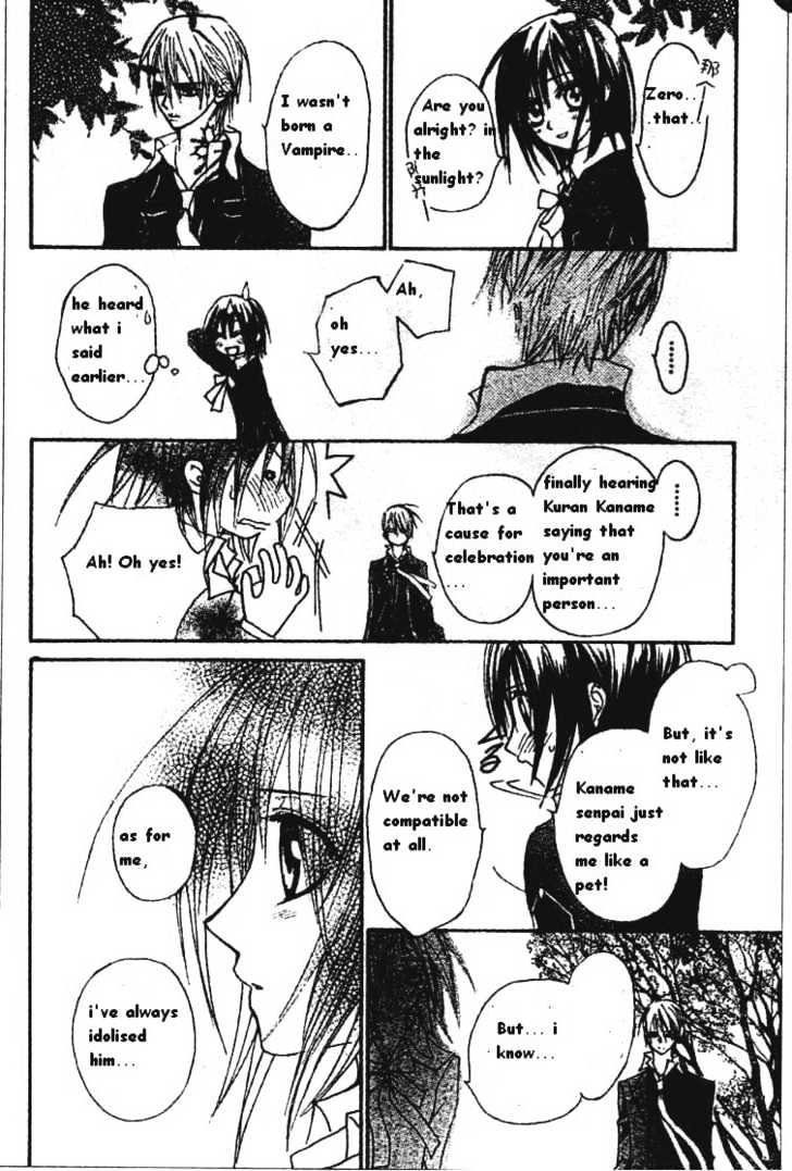 Read Vampire Knight Manga Online
