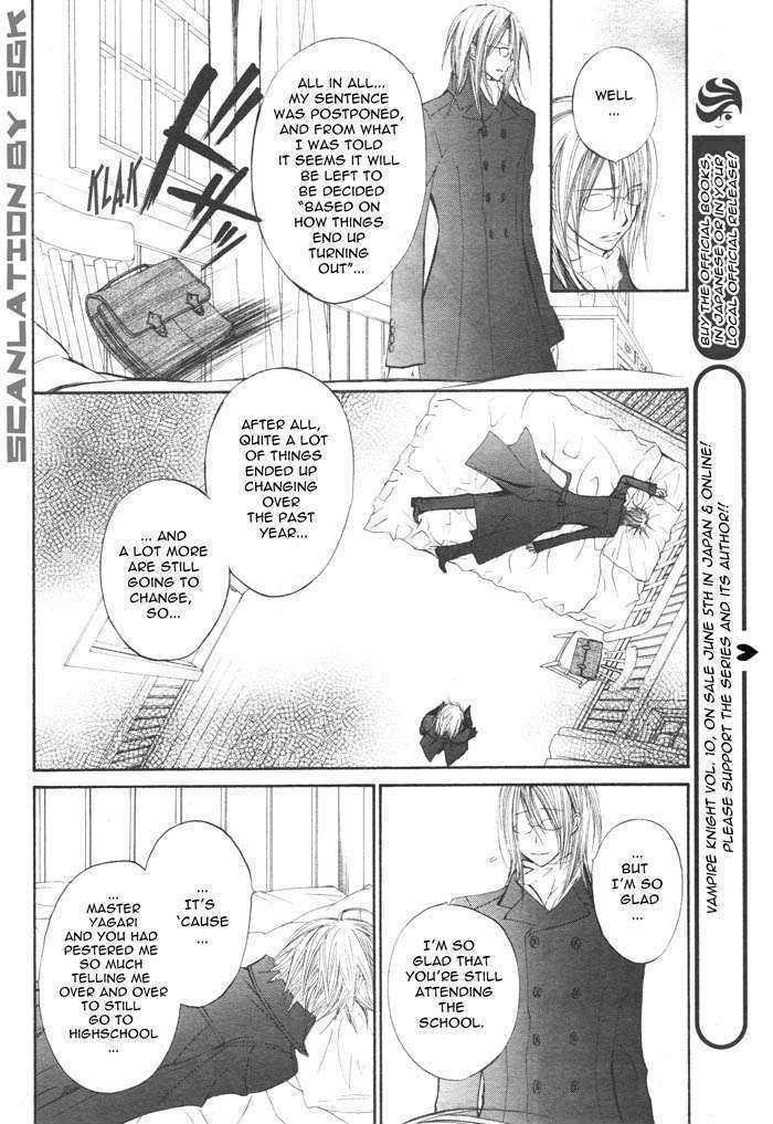 Read Vampire Knight Manga Online