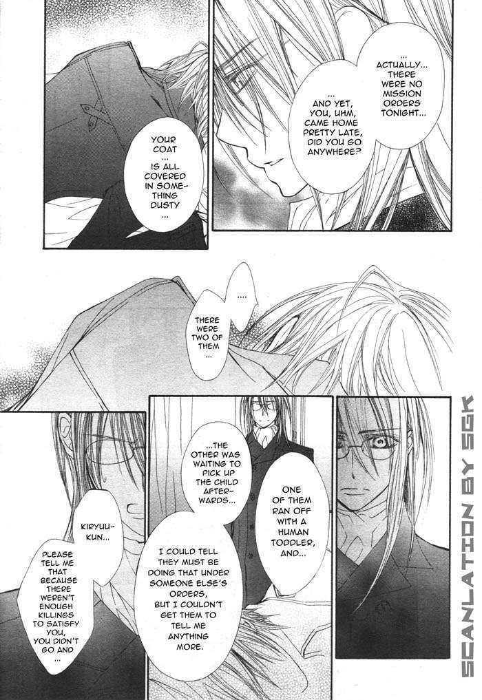 Read Vampire Knight Manga Online