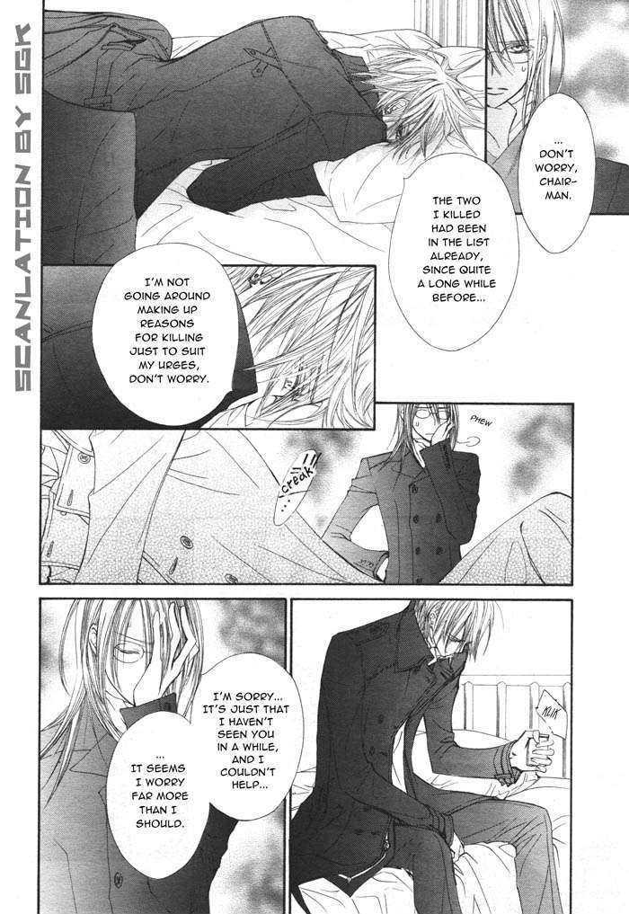 Read Vampire Knight Manga Online