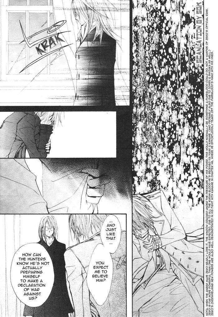 Read Vampire Knight Manga Online