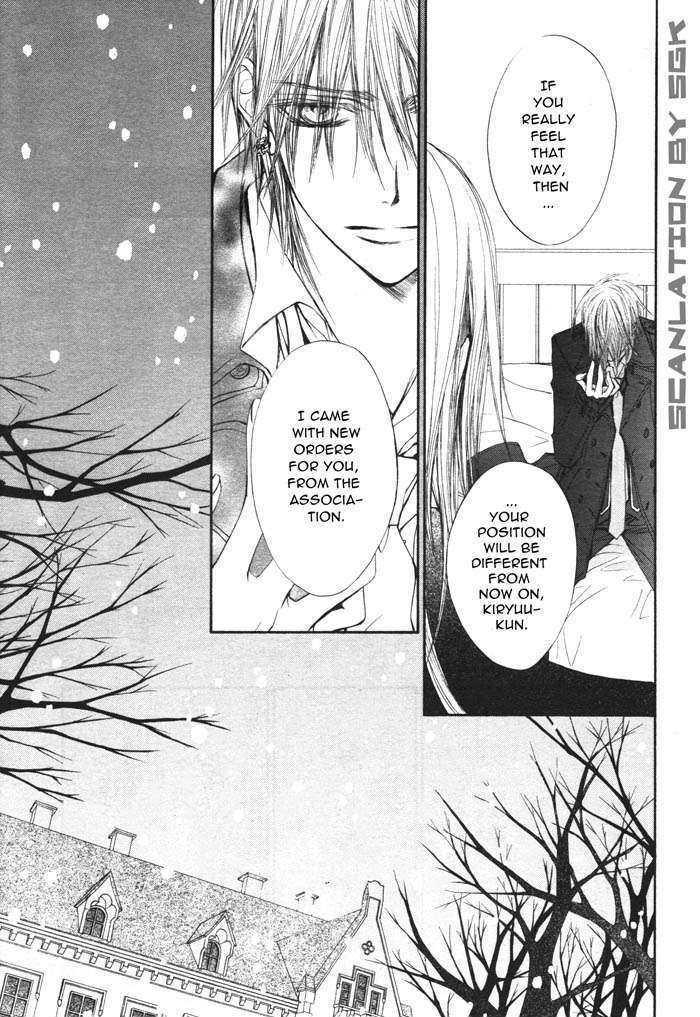 Read Vampire Knight Manga Online