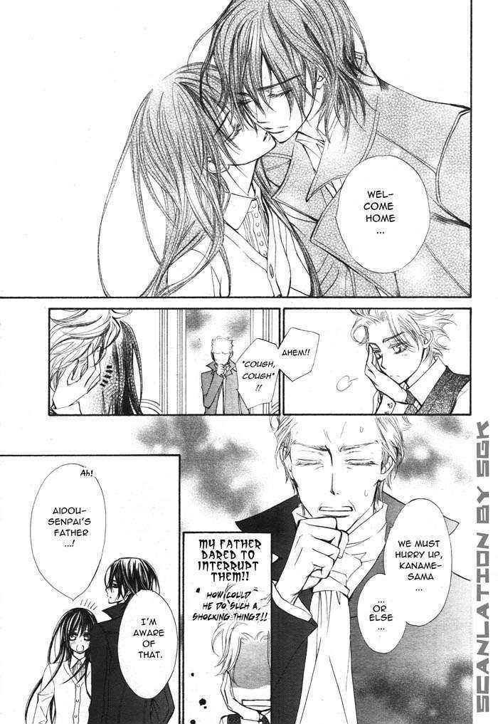 Read Vampire Knight Manga Online