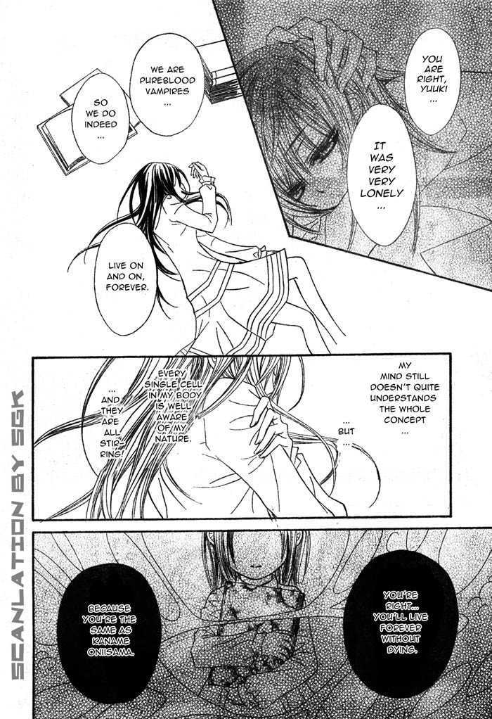 Read Vampire Knight Manga Online