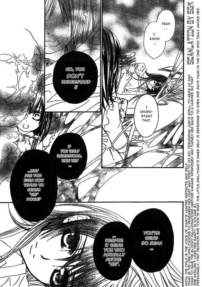 Read Vampire Knight Manga Online