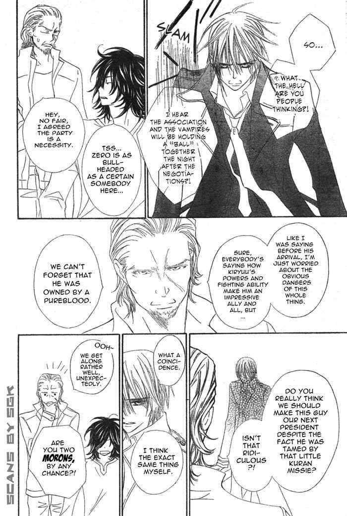 Read Vampire Knight Manga Online