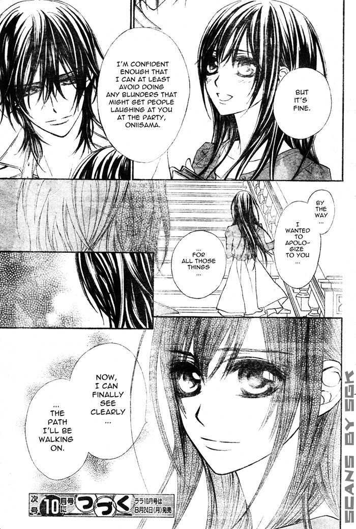 Read Vampire Knight Manga Online