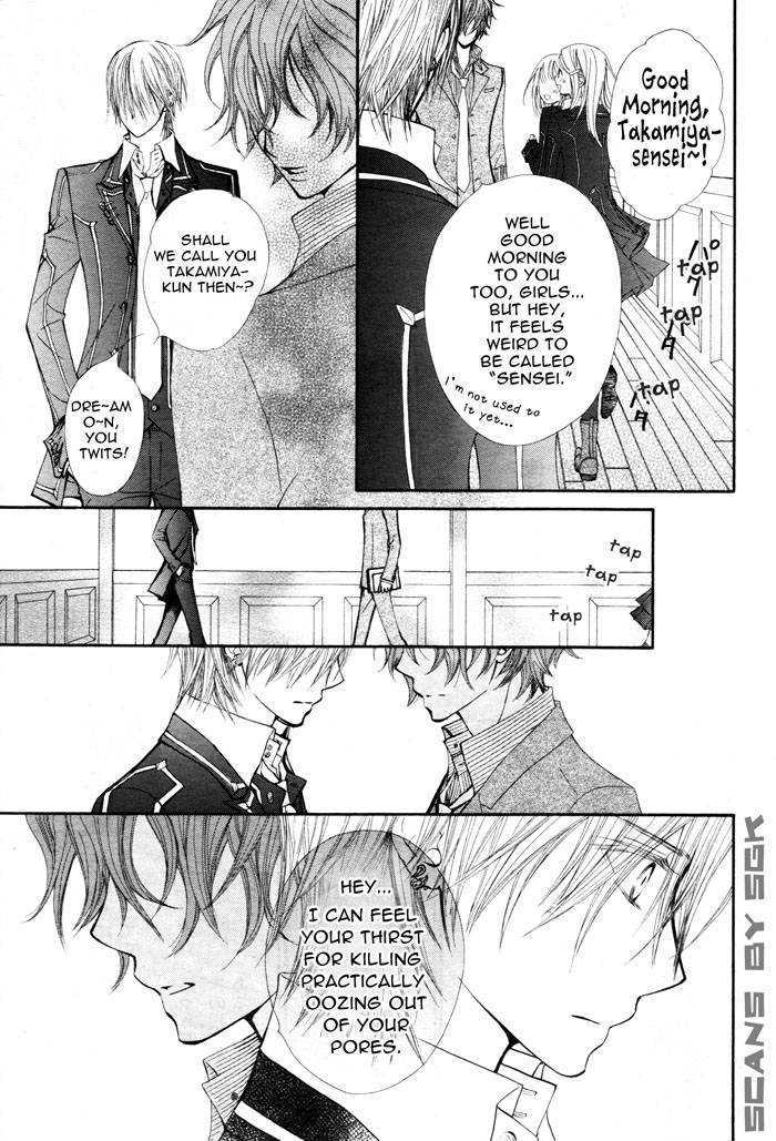 Read Vampire Knight Manga Online