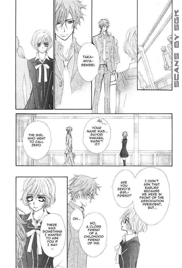 Read Vampire Knight Manga Online
