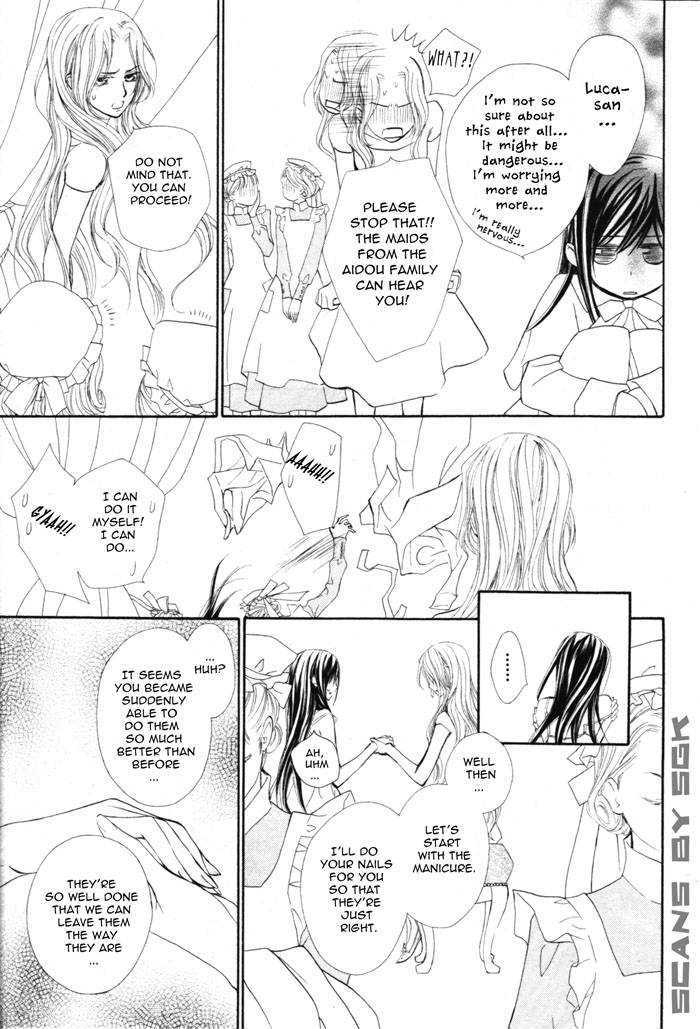 Read Vampire Knight Manga Online