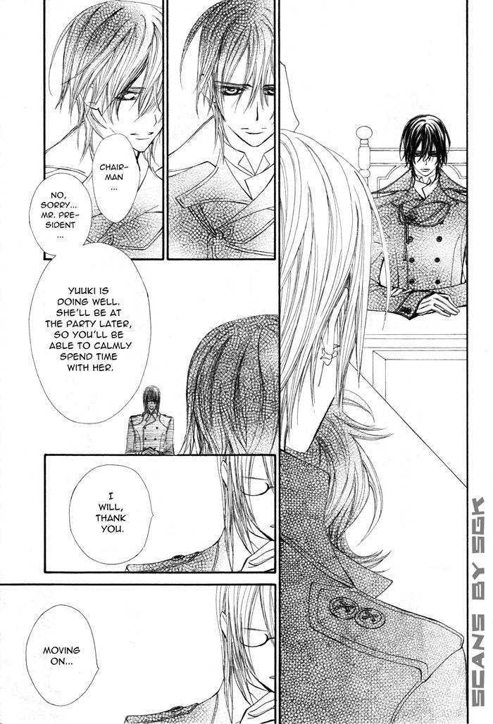 Read Vampire Knight Manga Online