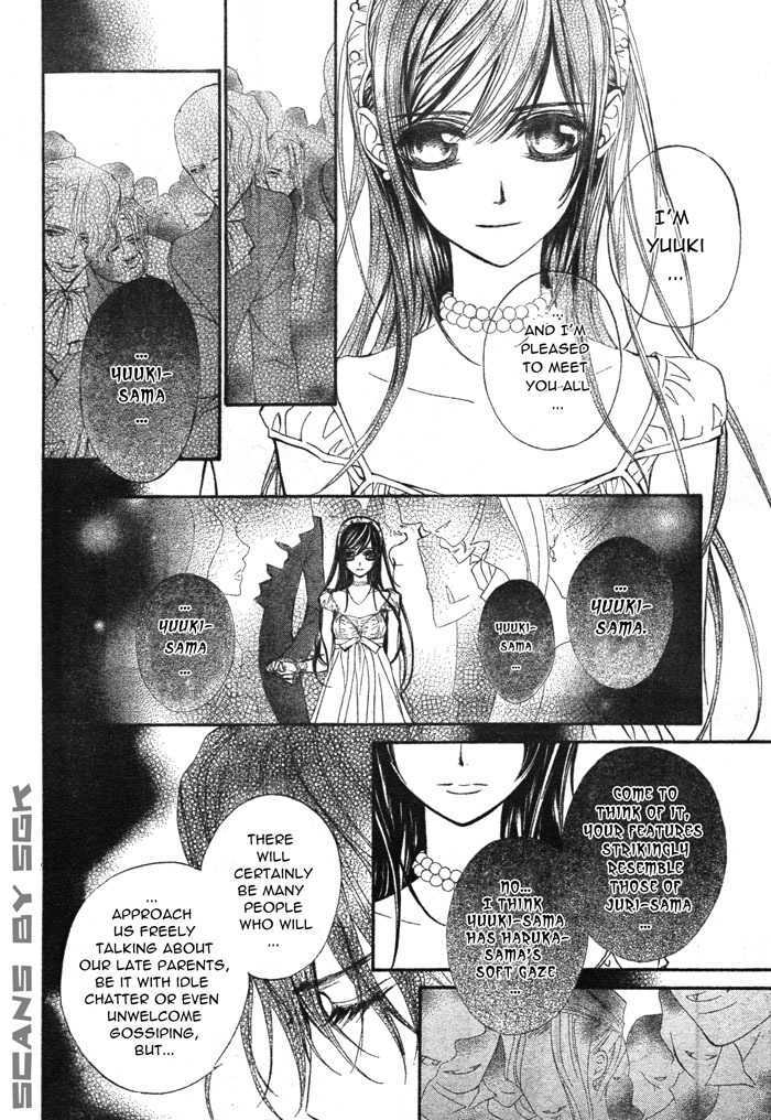 Read Vampire Knight Manga Online