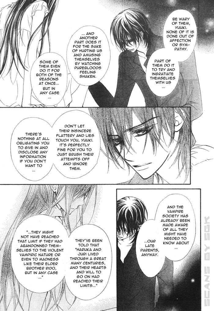 Read Vampire Knight Manga Online