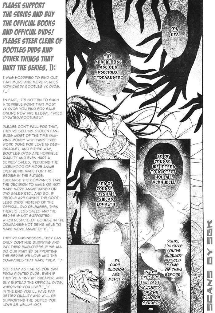 Read Vampire Knight Manga Online
