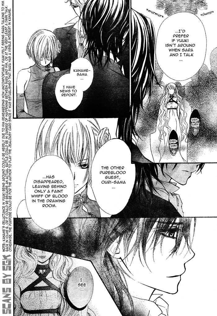 Read Vampire Knight Manga Online