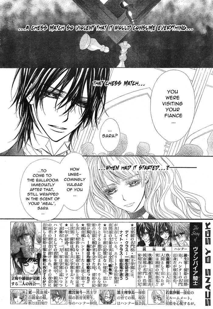 Read Vampire Knight Manga Online