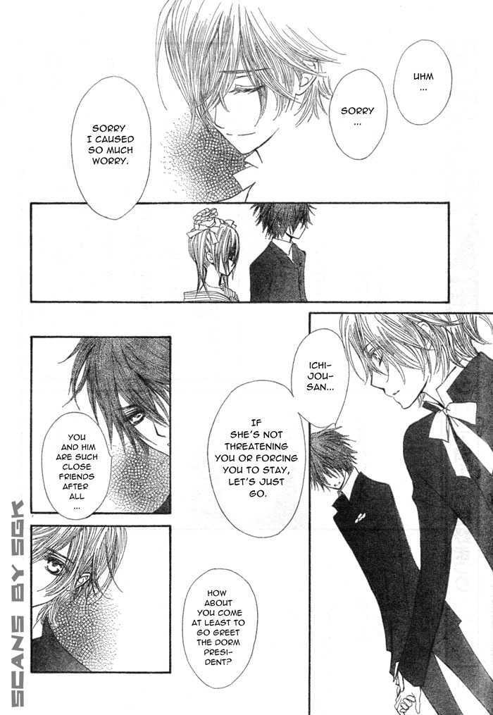 Read Vampire Knight Manga Online
