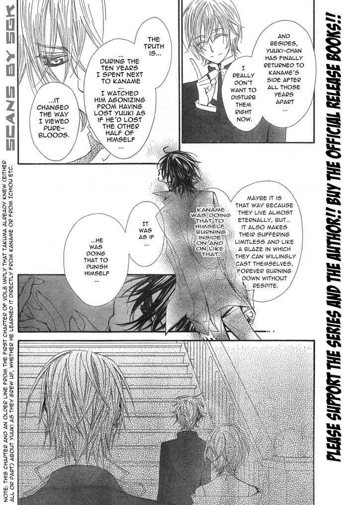 Read Vampire Knight Manga Online