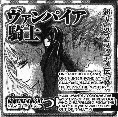 Read Vampire Knight Manga Online
