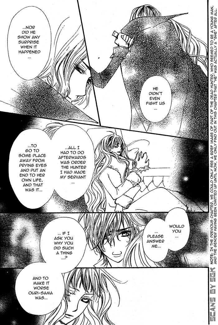 Read Vampire Knight Manga Online