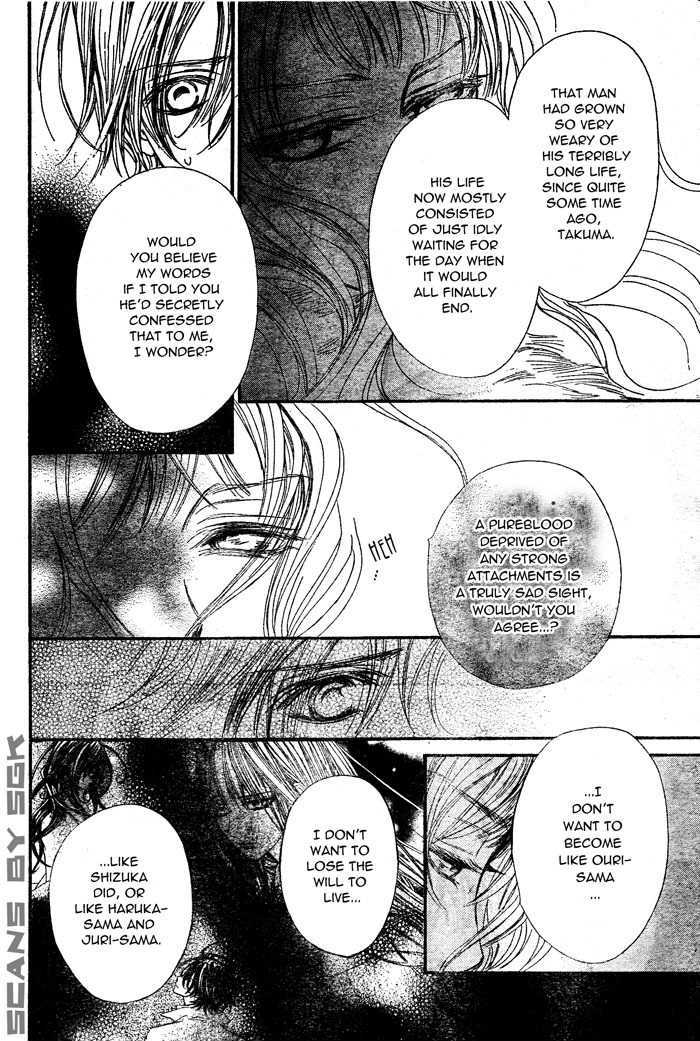 Read Vampire Knight Manga Online