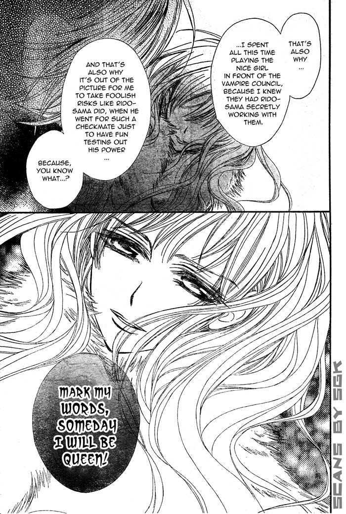 Read Vampire Knight Manga Online