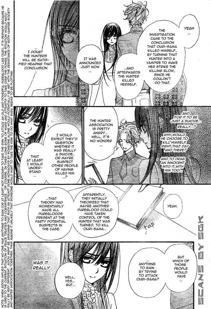 Read Vampire Knight Manga Online