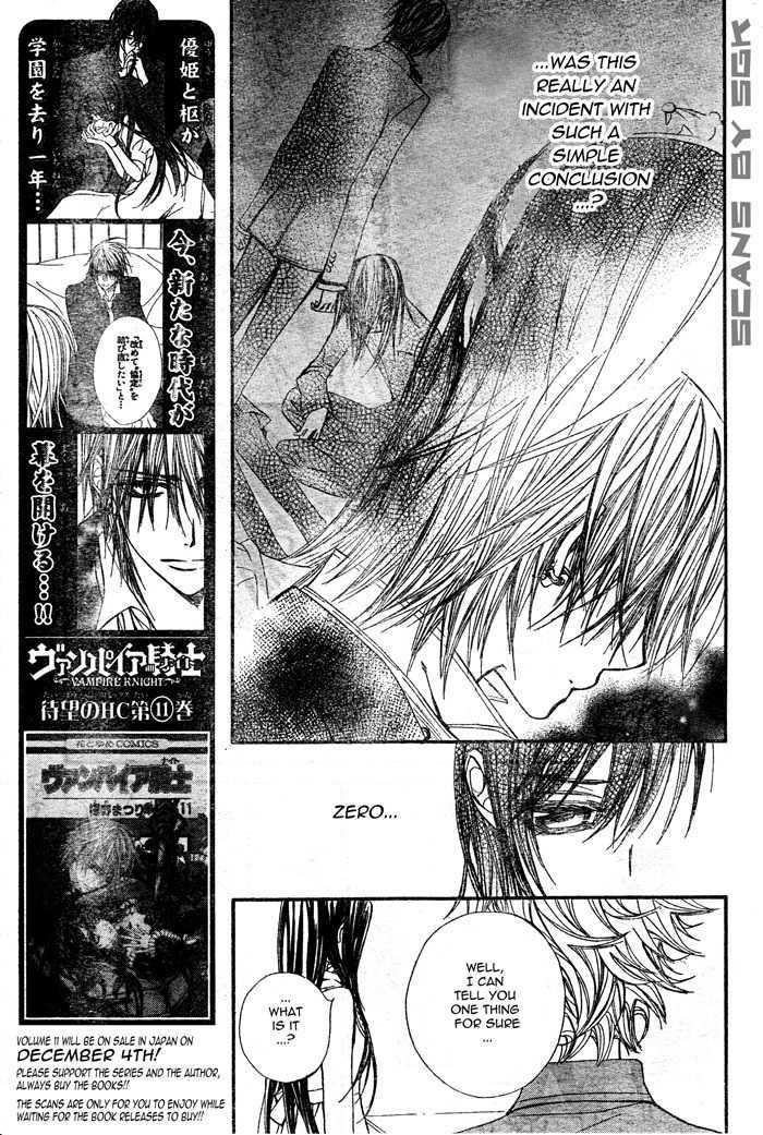 Read Vampire Knight Manga Online