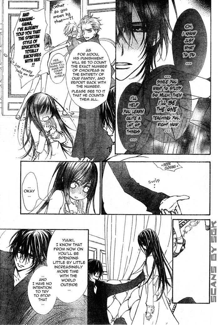 Read Vampire Knight Manga Online