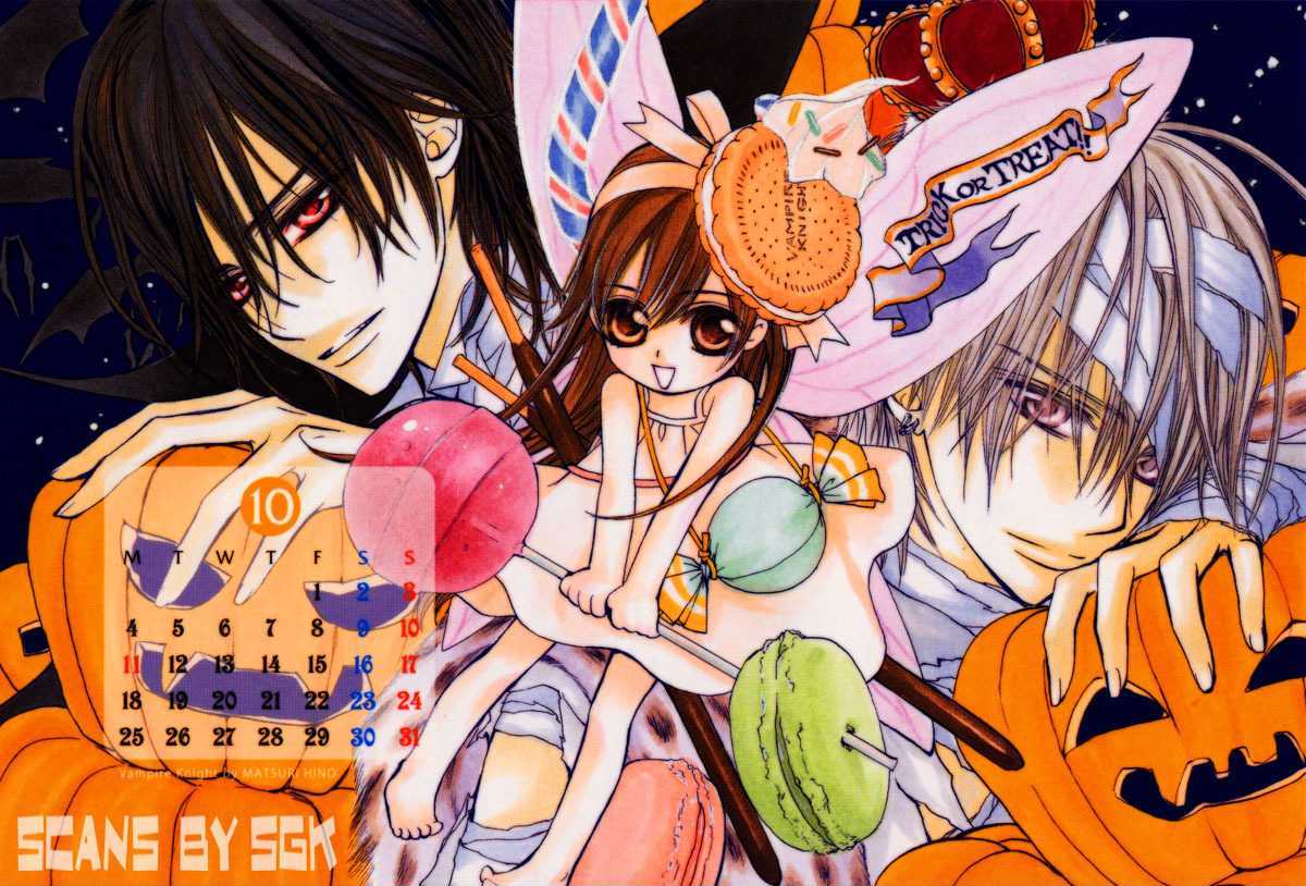 Read Vampire Knight Manga Online