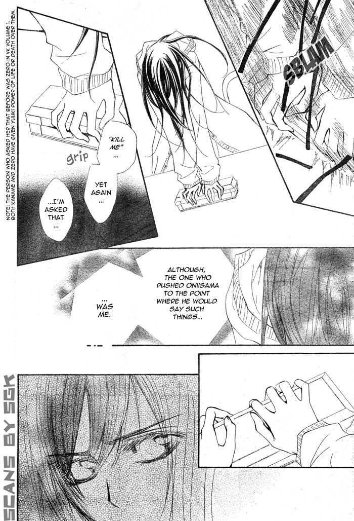 Read Vampire Knight Manga Online