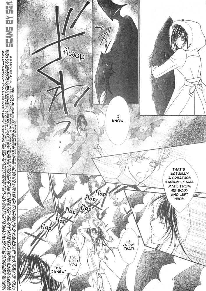Read Vampire Knight Manga Online
