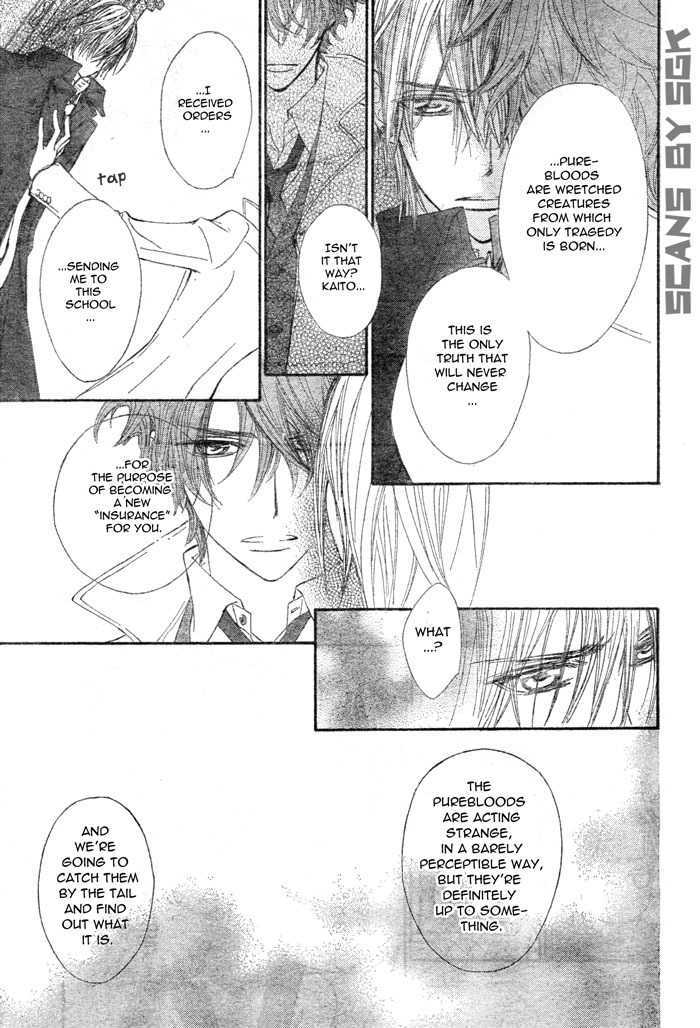 Read Vampire Knight Manga Online
