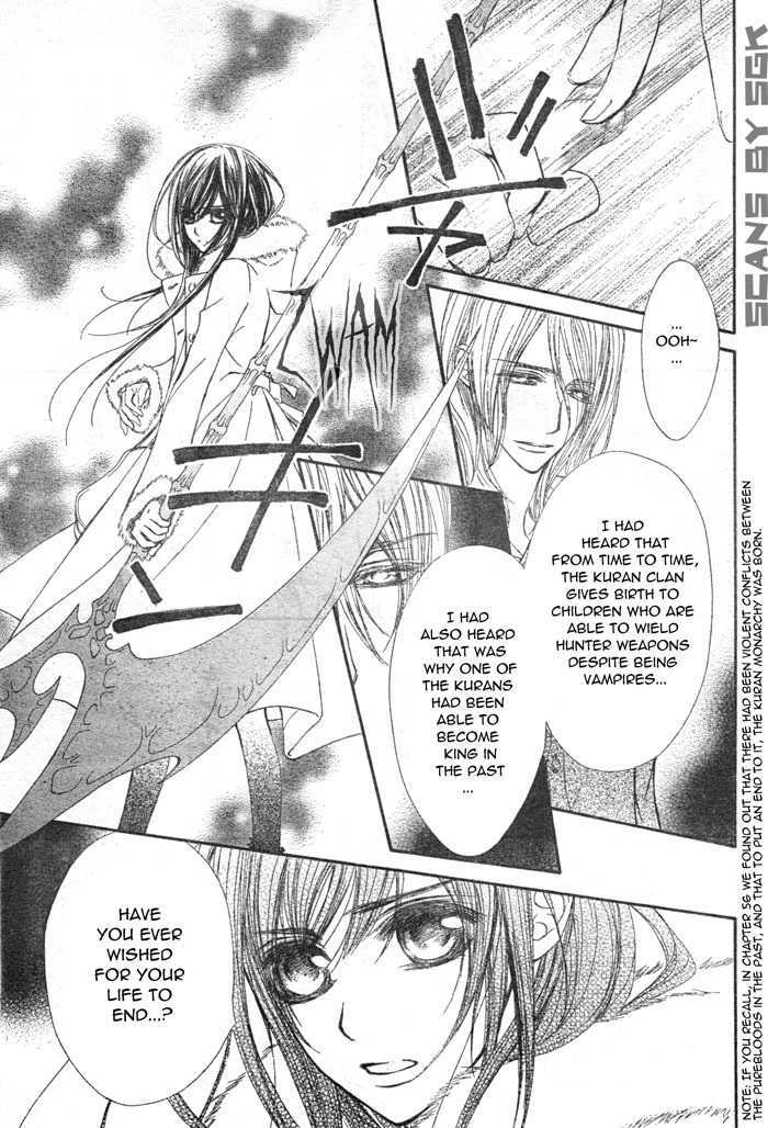 Read Vampire Knight Manga Online