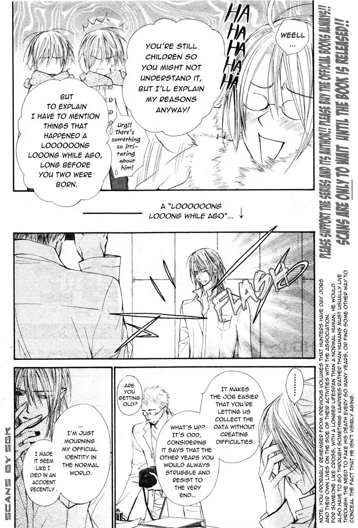 Read Vampire Knight Manga Online