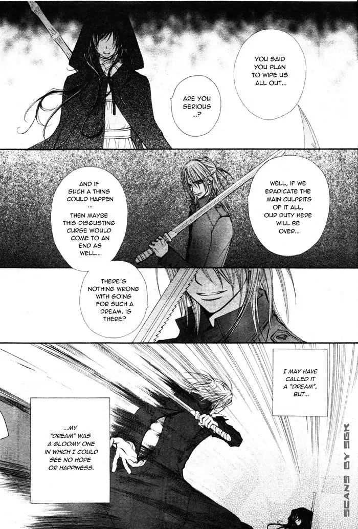 Read Vampire Knight Manga Online