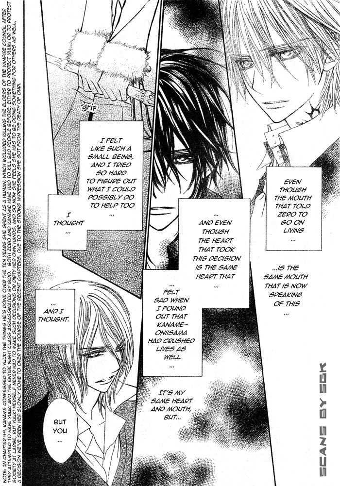 Read Vampire Knight Manga Online