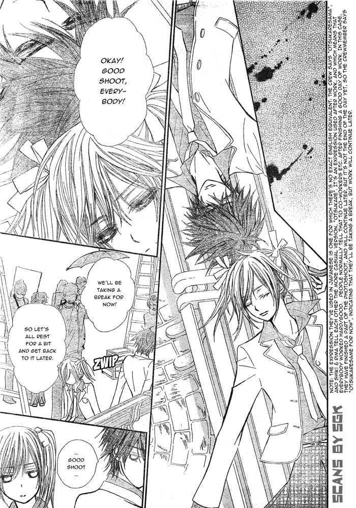 Read Vampire Knight Manga Online