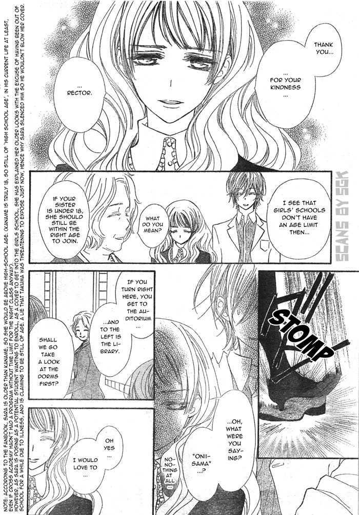 Read Vampire Knight Manga Online