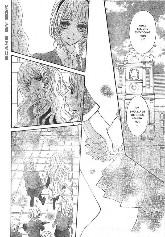 Read Vampire Knight Manga Online